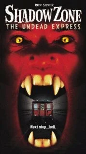Зона теней: Поезд вампиров (1996) - смотреть онлайн